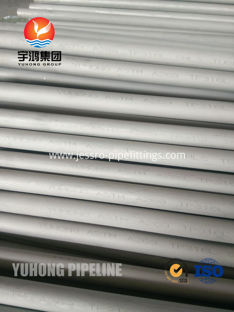 ASME SA269 TP316L Seamless Tubing ASME SA269 TP316L Seamless Tubing